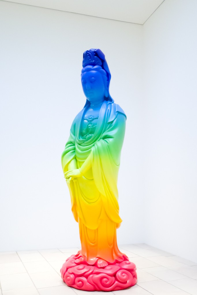 rainbow sculpture